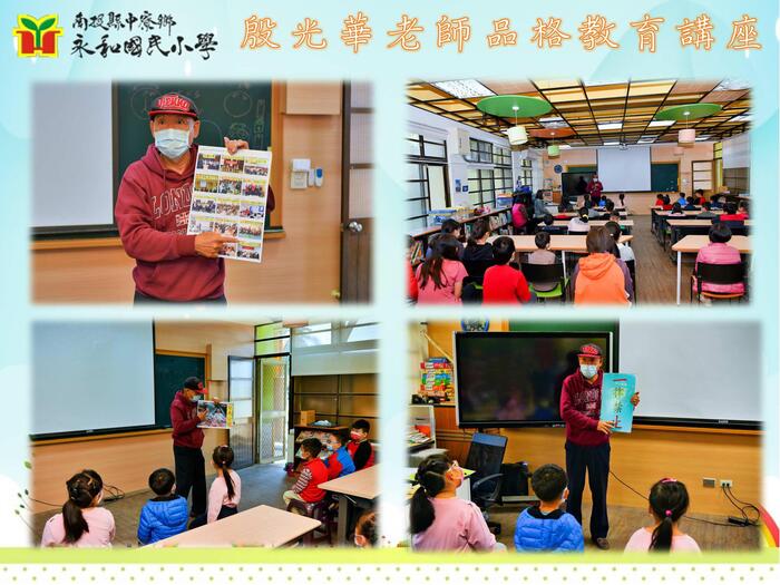 圖片說明