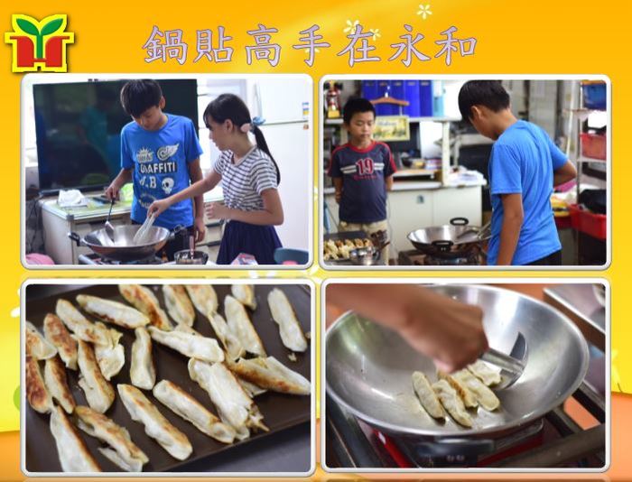起鍋架勢十足，熟度拿捏恰到好處，一口咬下就能感受到內餡的飽滿豐富，真是值得稱讚的好手藝！