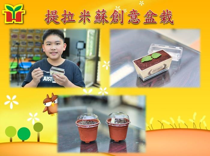 圖片說明