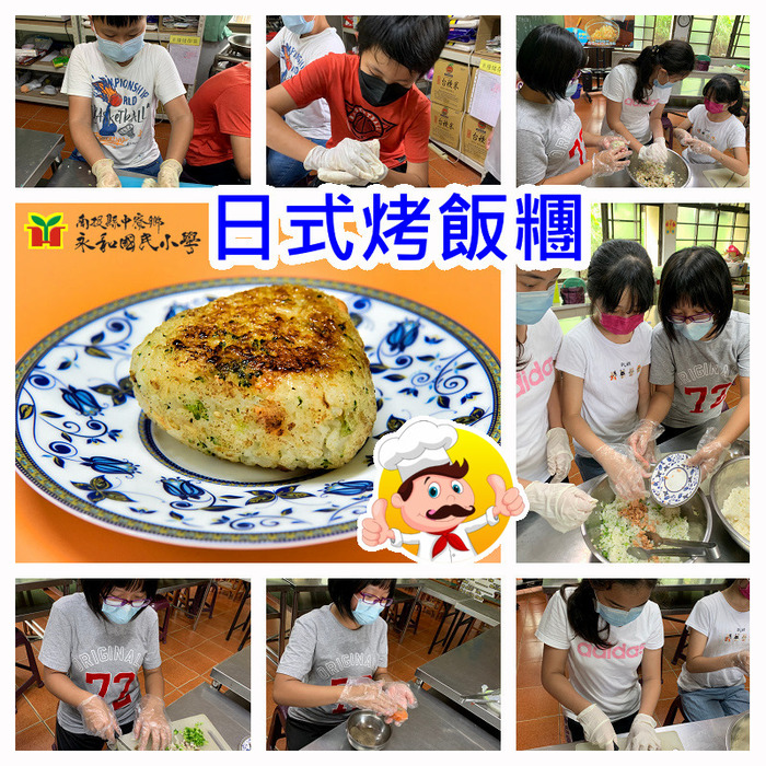 圖片說明
