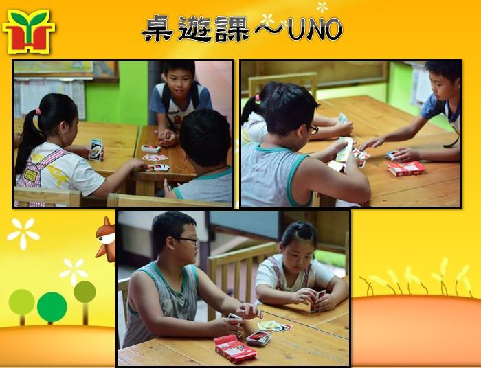 桌遊是目前很夯的教育課程，因此嘗試引進UNO，未來將會擴展到更多桌遊～