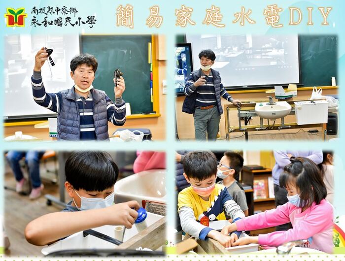 圖片說明