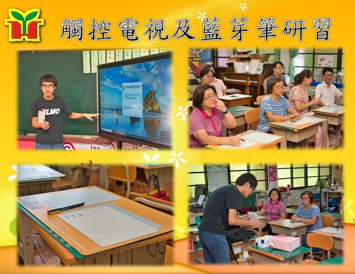圖片說明