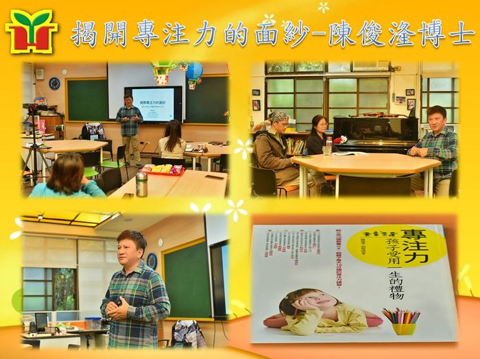 圖片說明