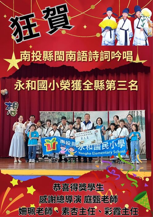 圖片說明