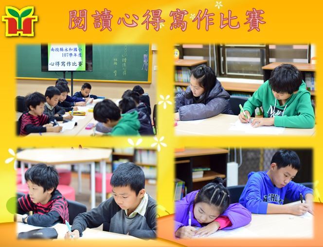 圖片說明