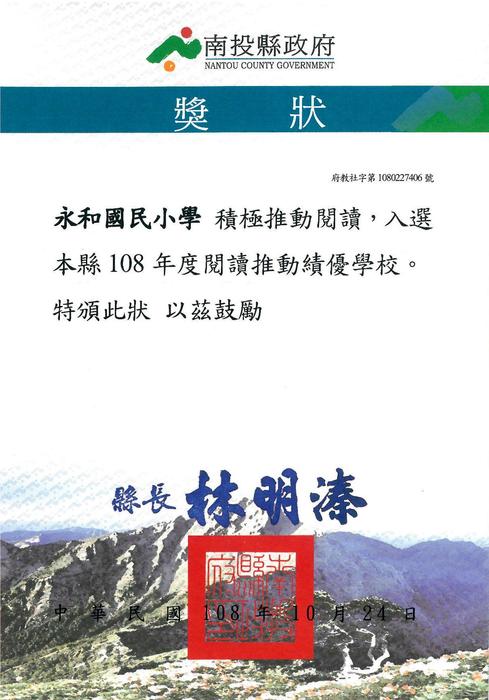 圖片說明