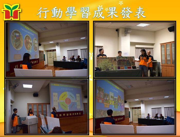 圖片說明